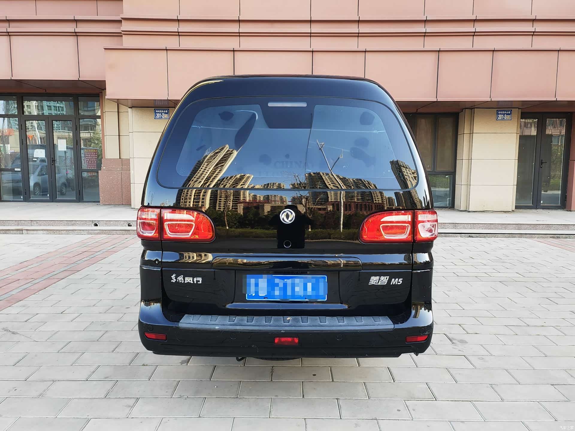 DongFeng M5L, 2021 все фото