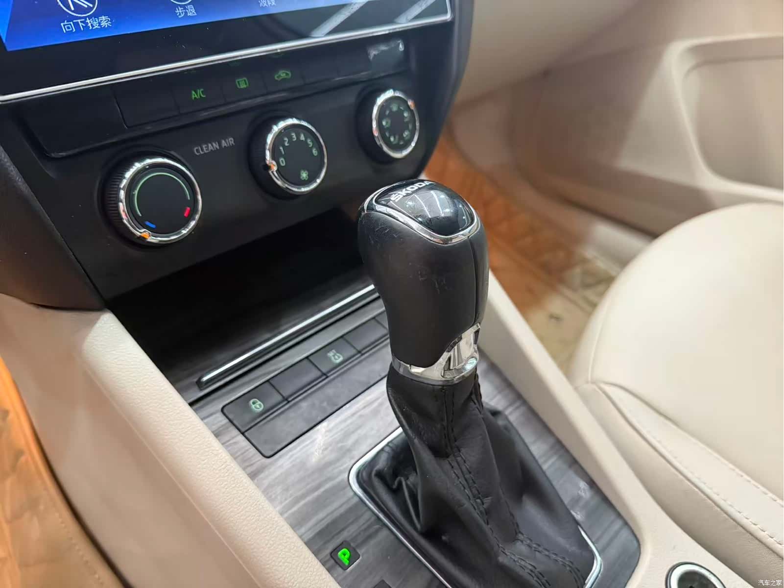 Skoda Octavia, 2016 8