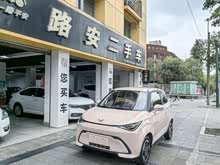 ����ʰ�� 2023�� 201km ̤�˰�