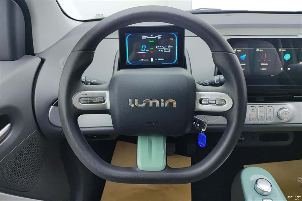 Changan Lumin, 2024 15