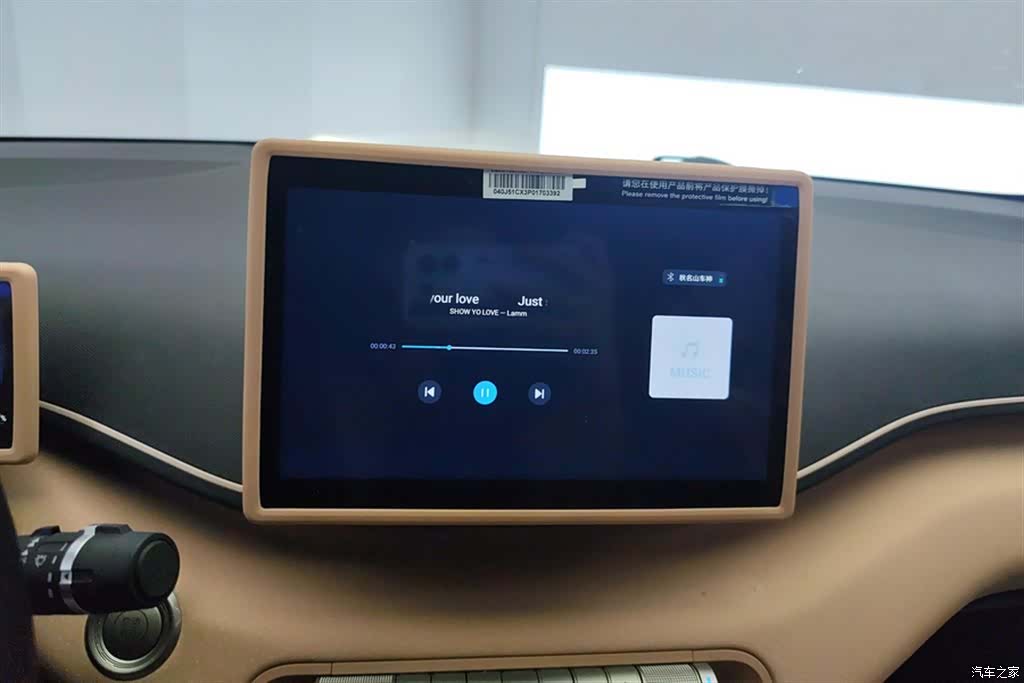 BYD Seagull, 2023 13