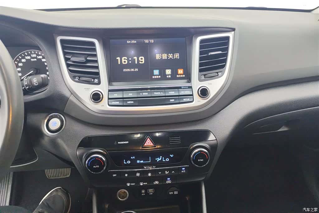 Hyundai Tucson, 2018 13