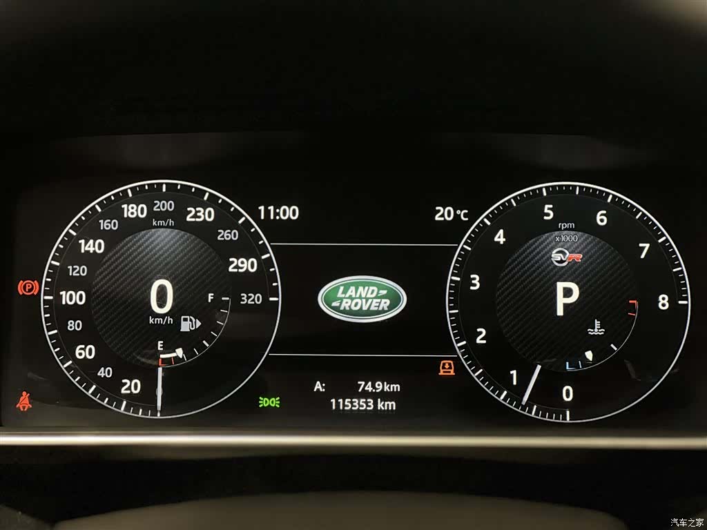 Land Rover Range Rover, 2017 6
