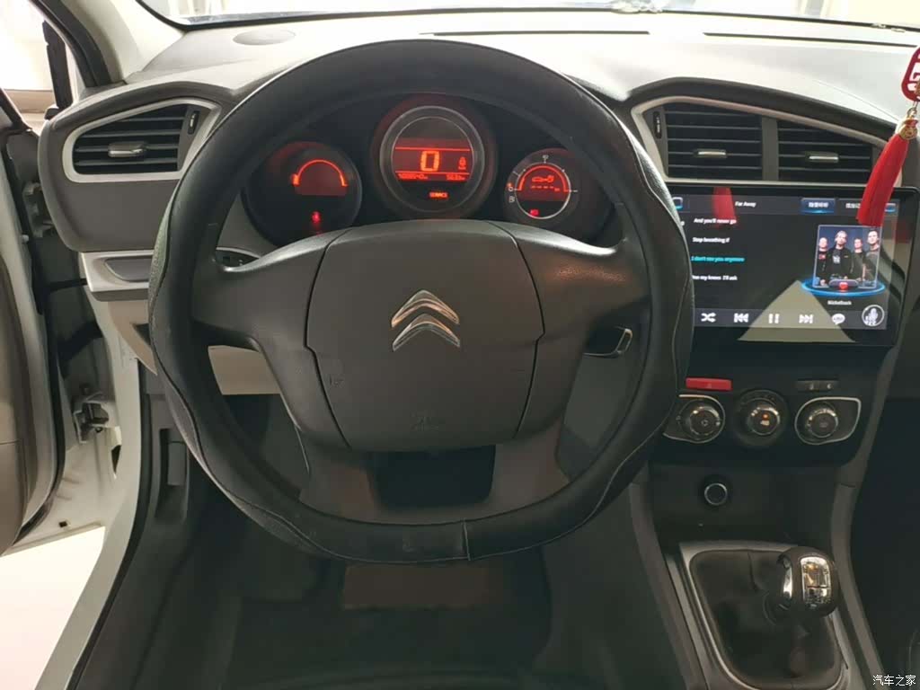 Citroen C4, 2015 11