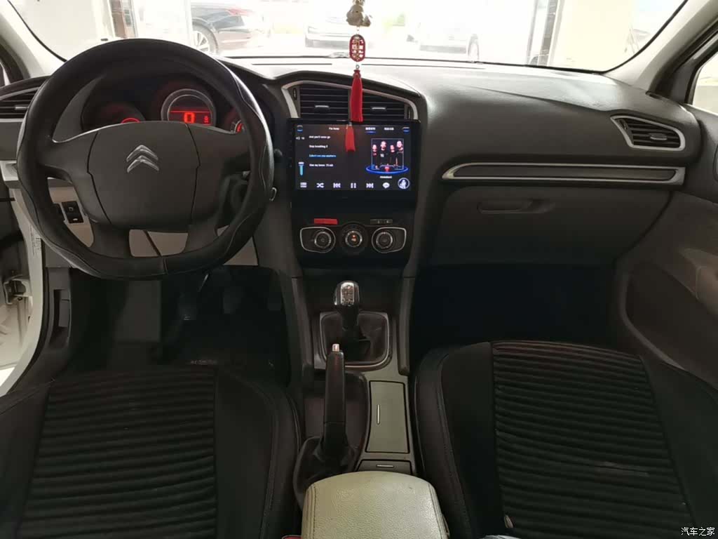 Citroen C4, 2015 10