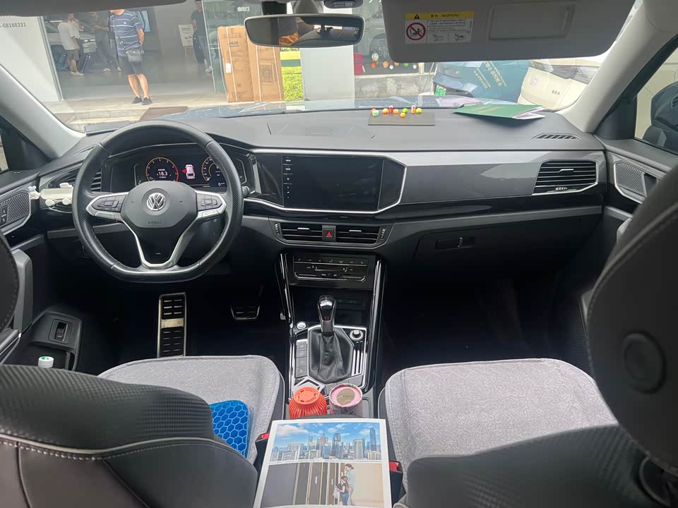 Volkswagen Tanyue X