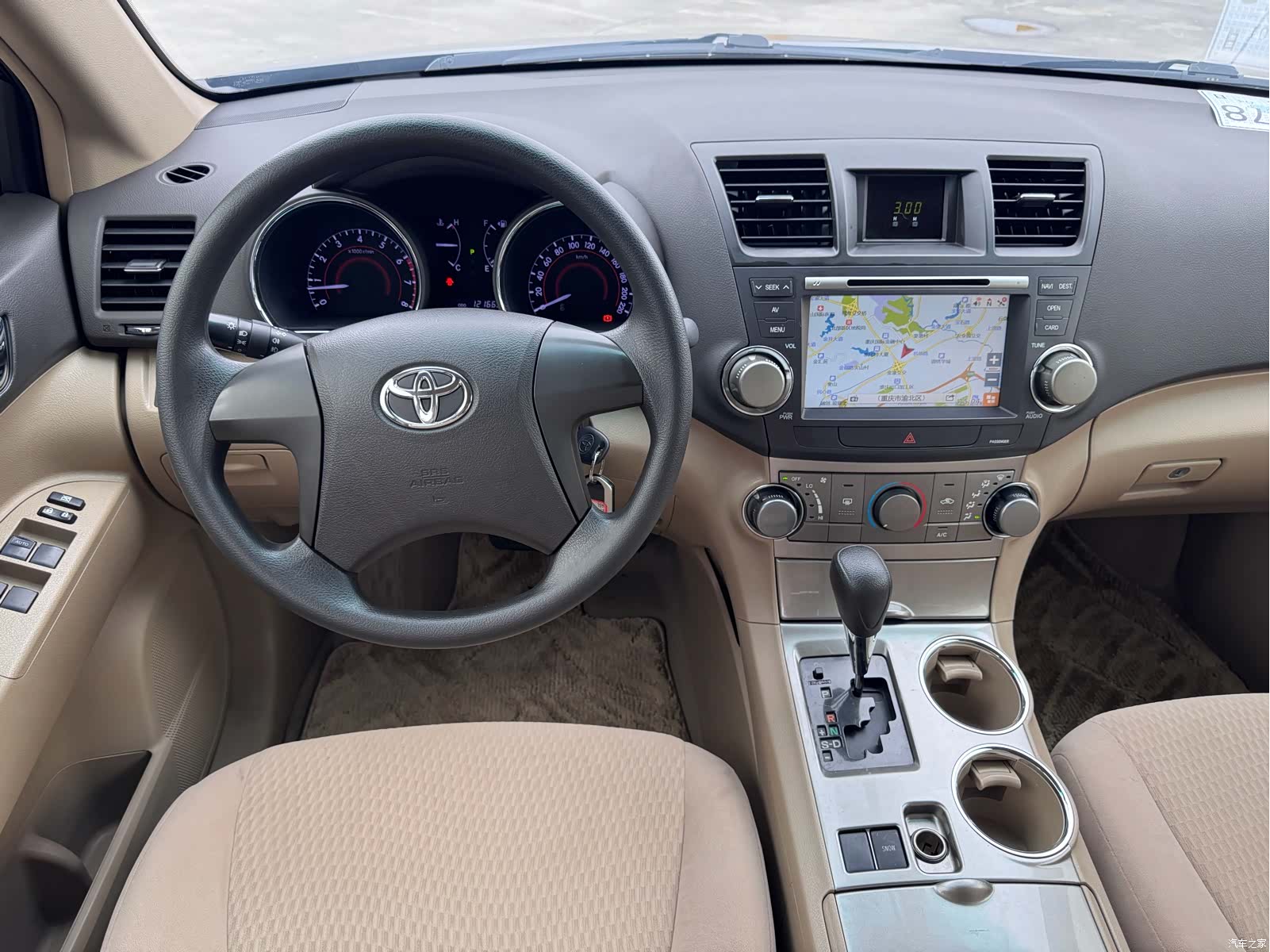 Toyota Highlander, 2015 10