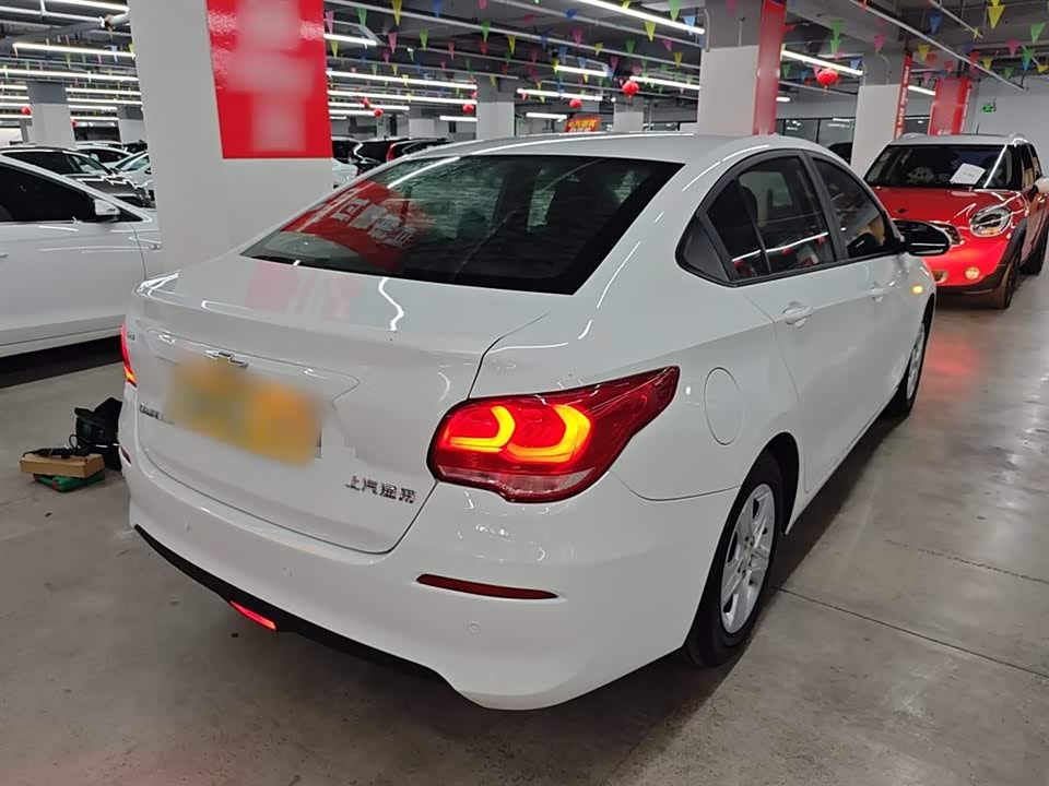 Chevrolet Kovoz