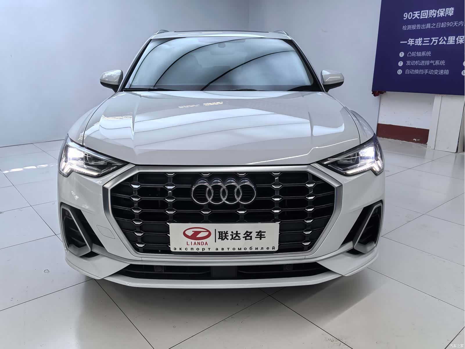 Audi Q3, 2022 2