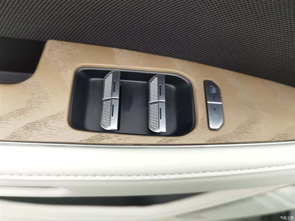 Toyota 7, 2026 9