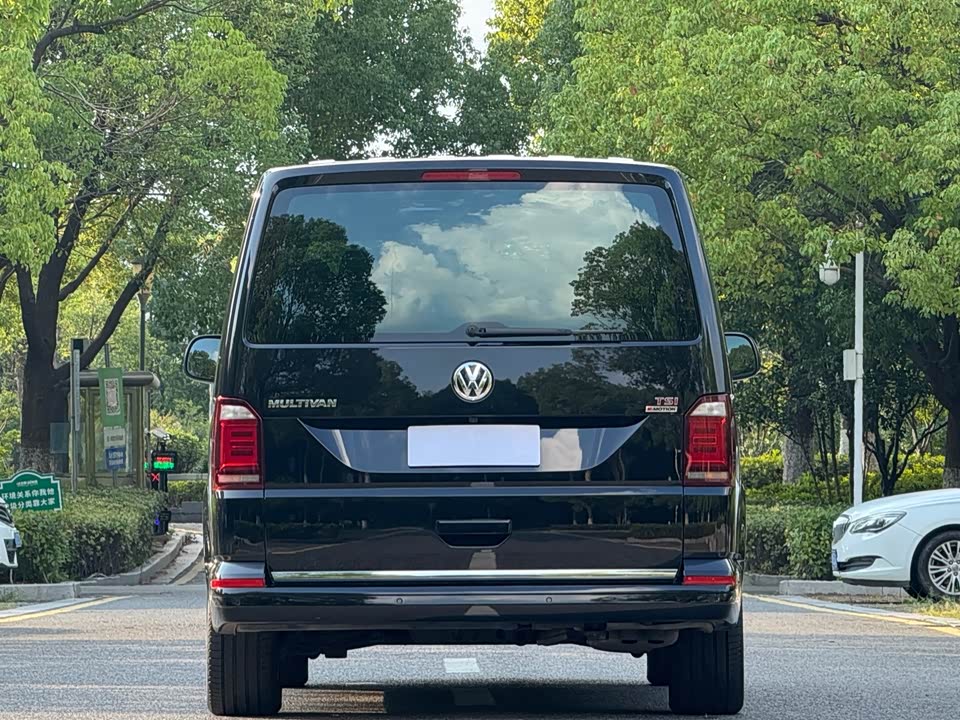 Volkswagen Metway