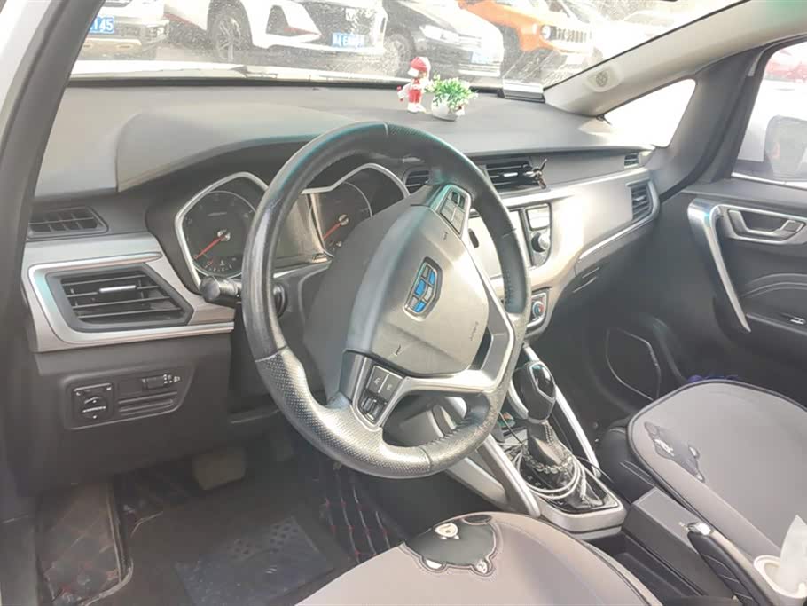 Geely Vision X3