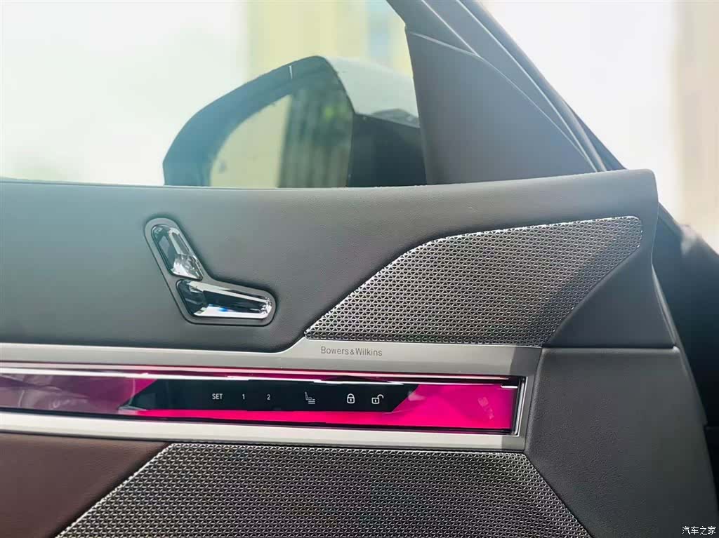 BMW 7 Series, 2025 10