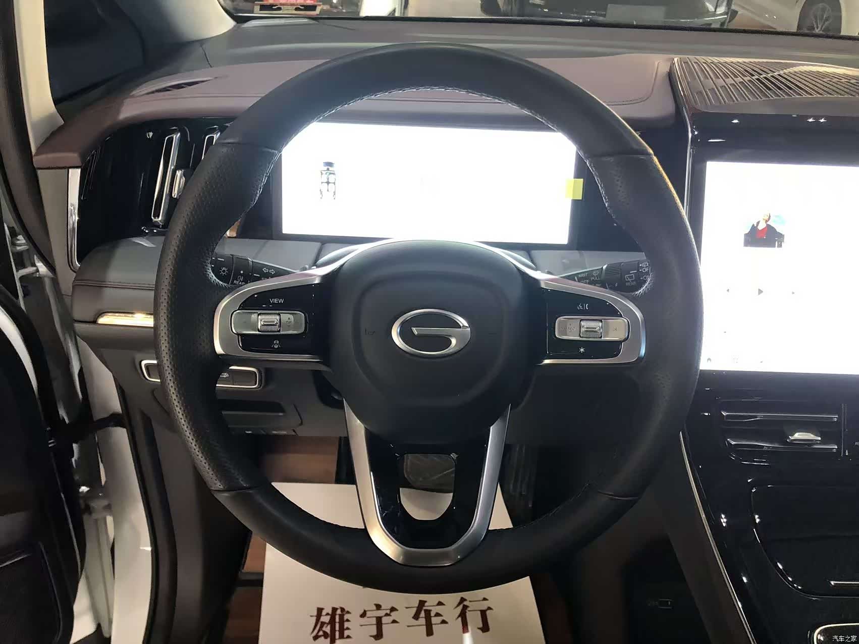 Trumpchi M8, 2024 6