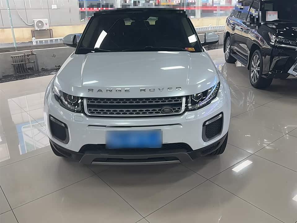 Land Rover Range Rover Aurora Land Rover Range Rover Aurora