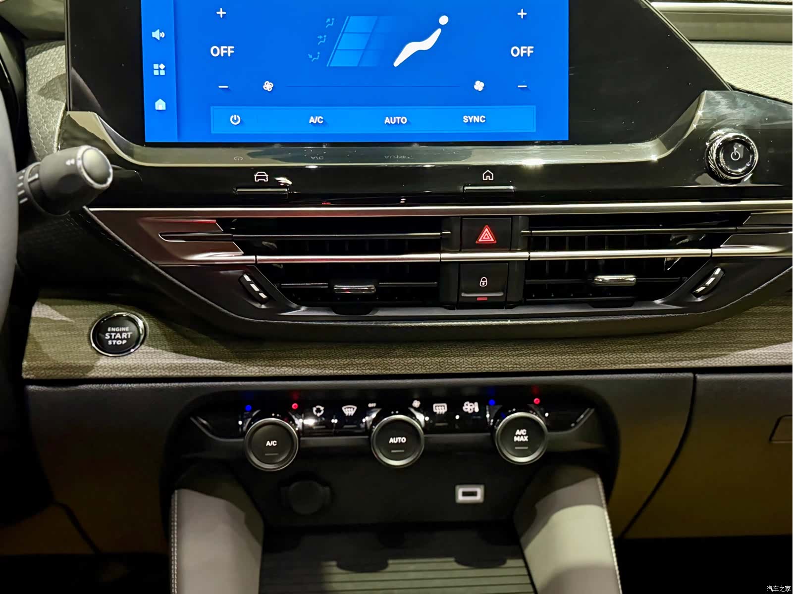 Citroen C5 X, 2023 6