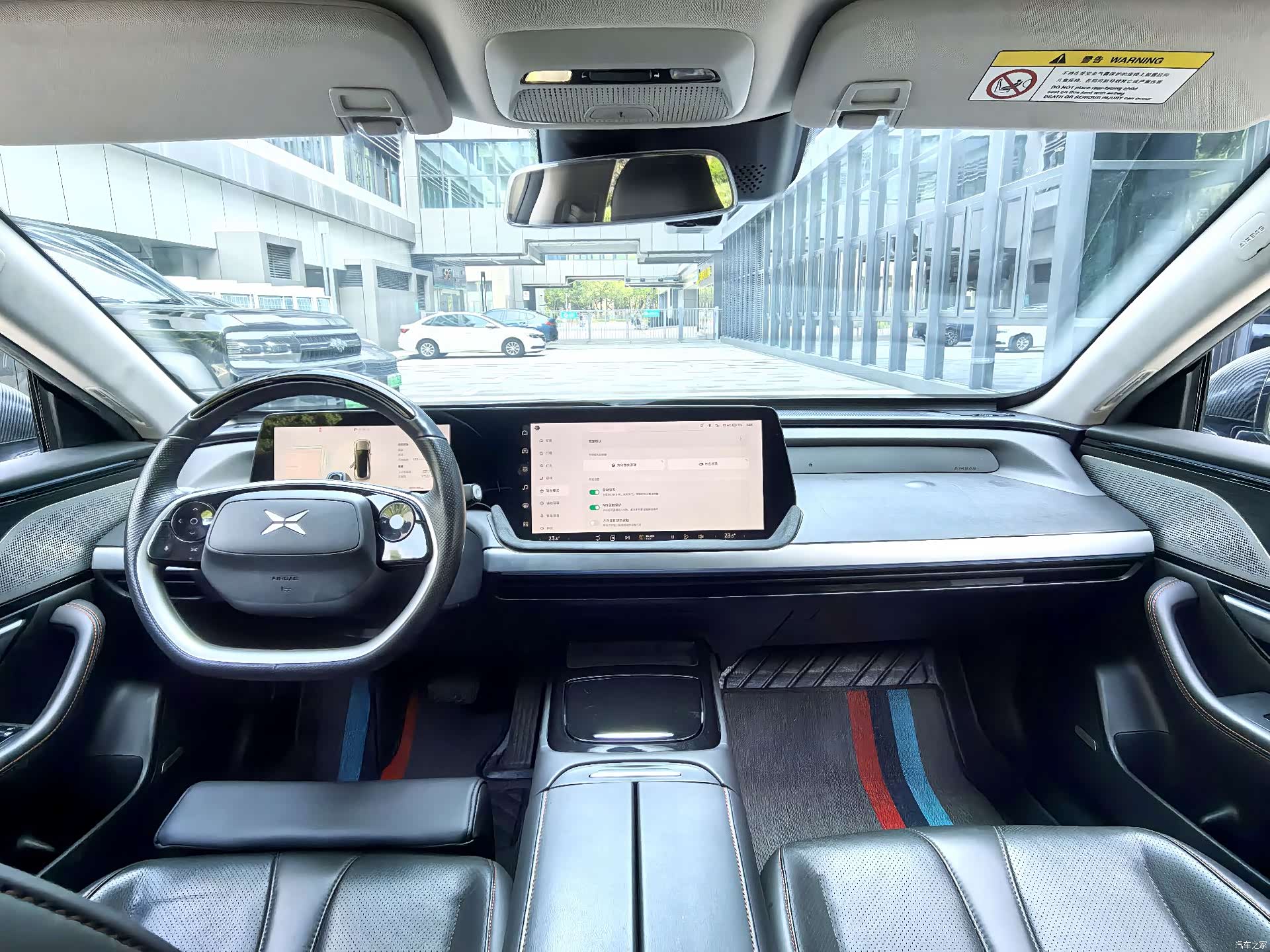 Xpeng P7, 2022 4