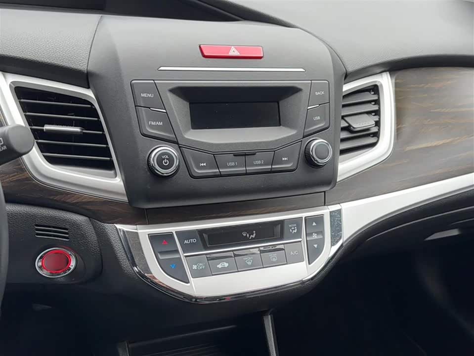 Honda Jade