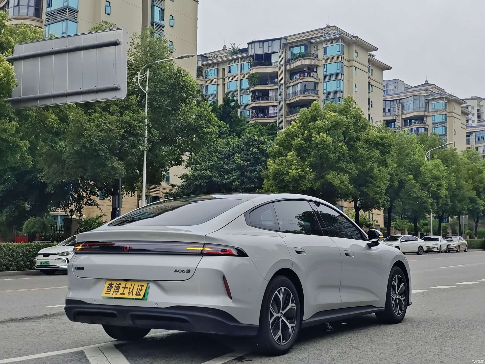 Changan Eado, 2026 10