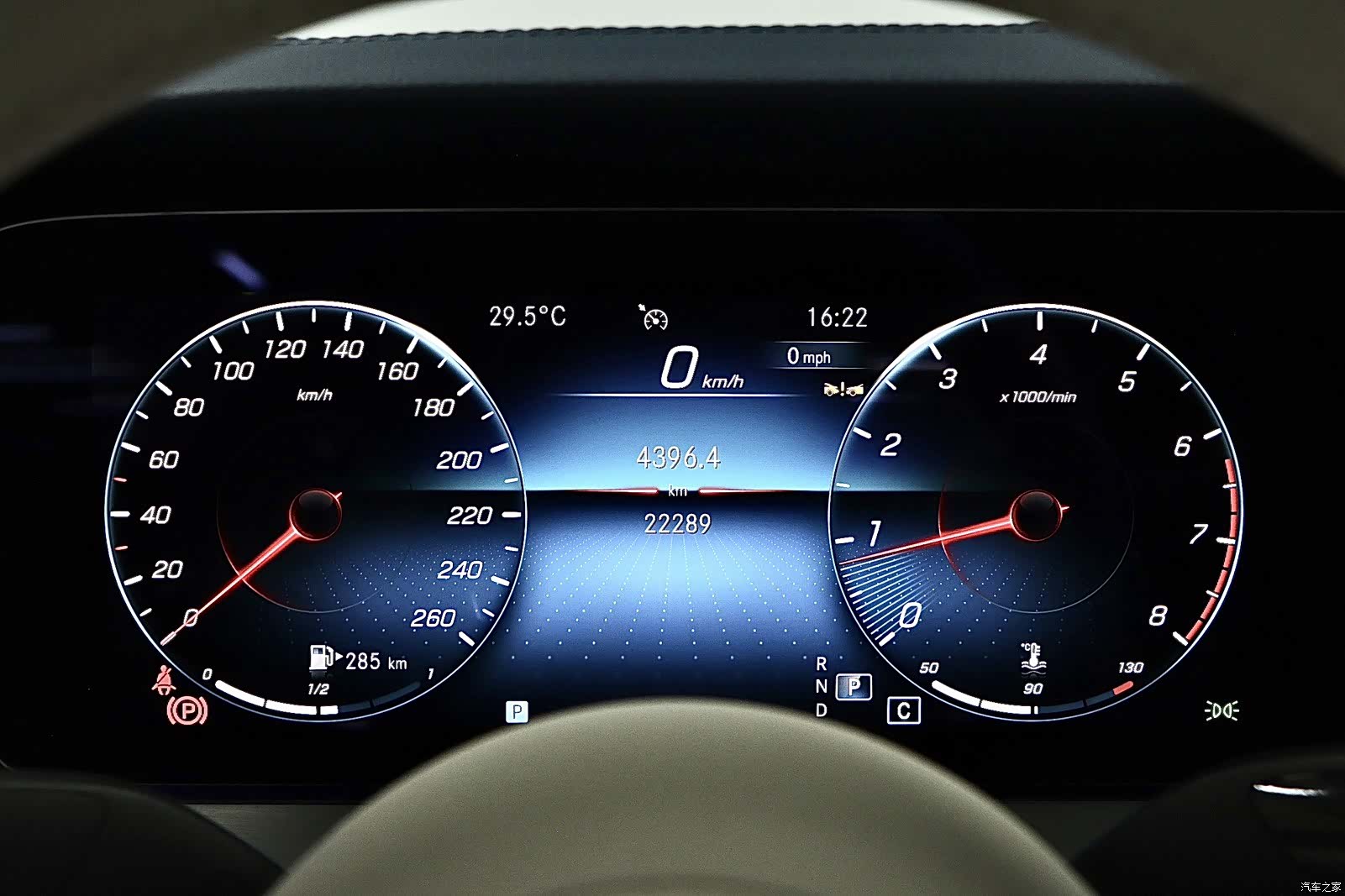 Mercedes-Benz E-Class, 2023 9
