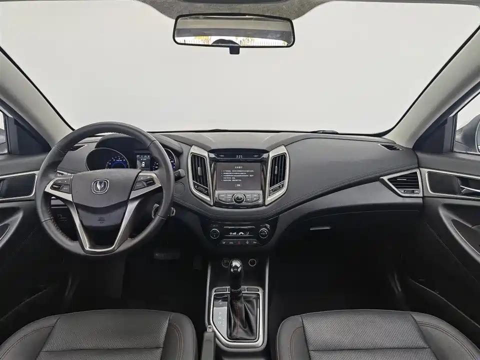 Changan Yidong