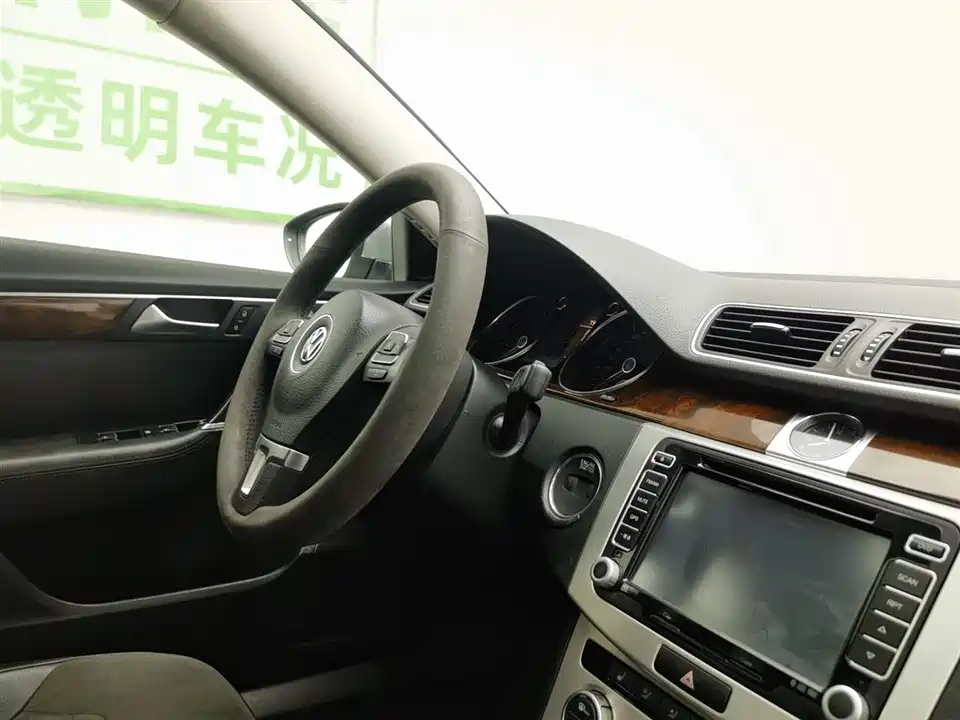 Volkswagen Magotan
