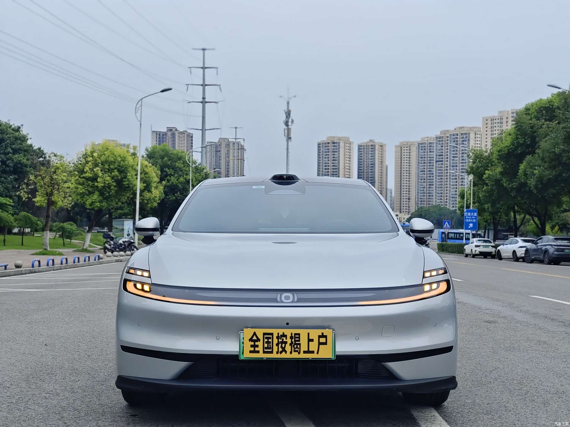 Changan Eado, 2026 2