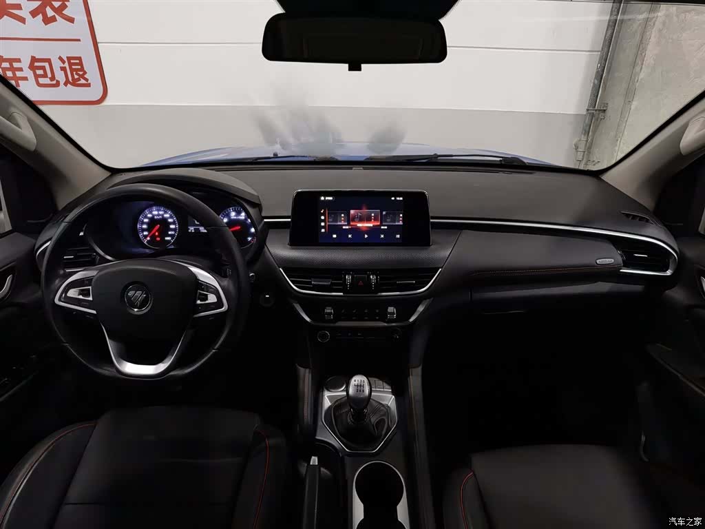 Foton G20TI, 2021 все фото