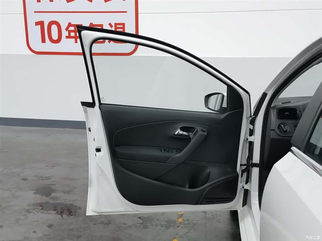 Volkswagen Polo, 2018 8