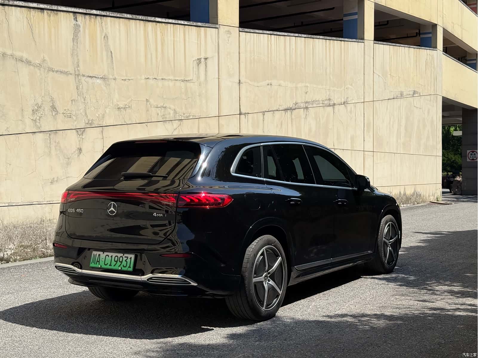 Mercedes-Benz EQS, 2025 4