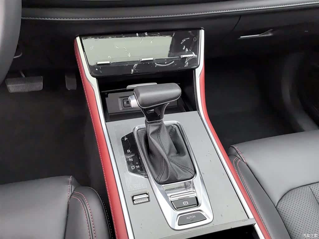 Changan CS75, 2022 13