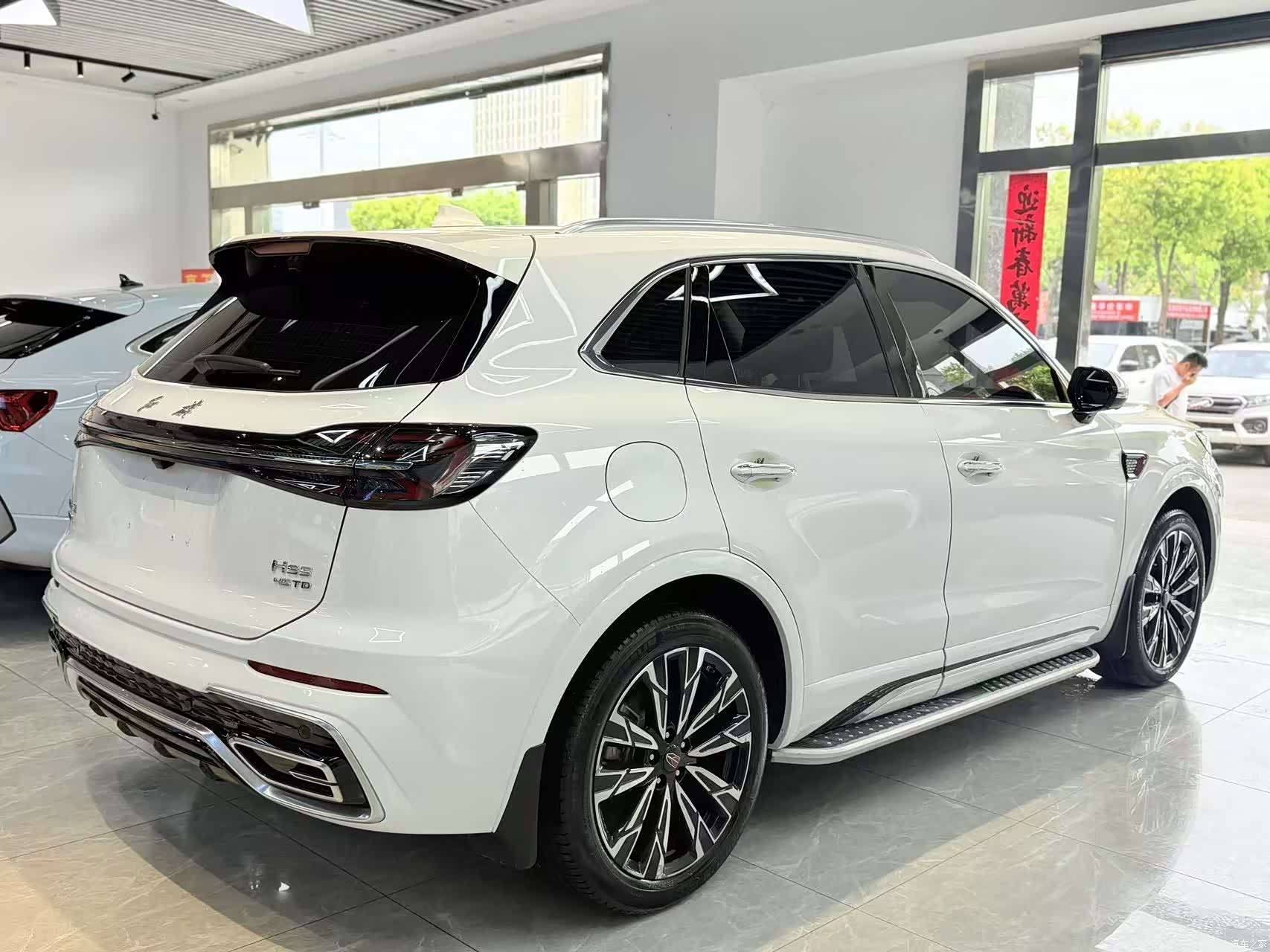 Hongqi HS5, 2023 6