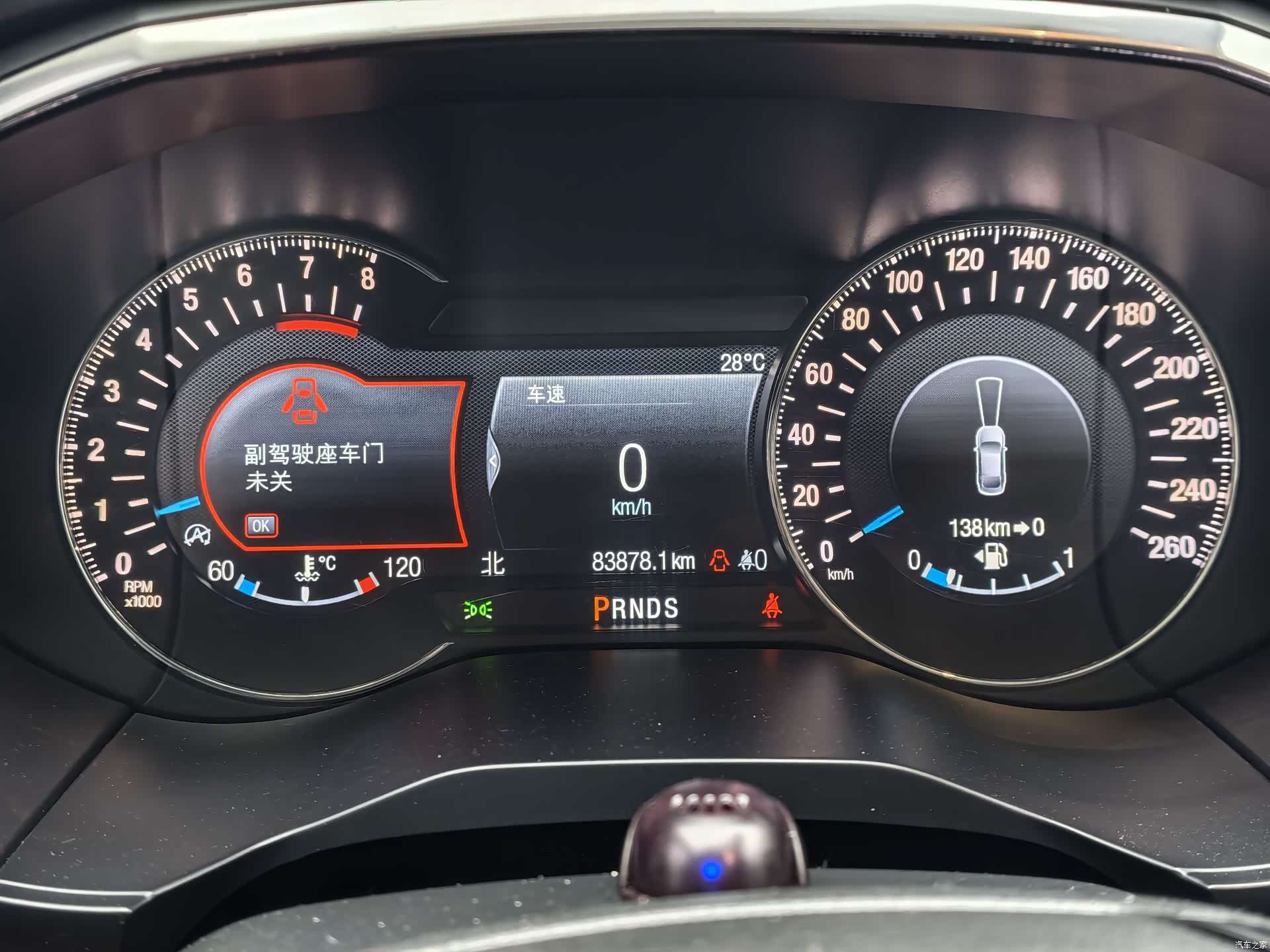 Ford Edge, 2021 13