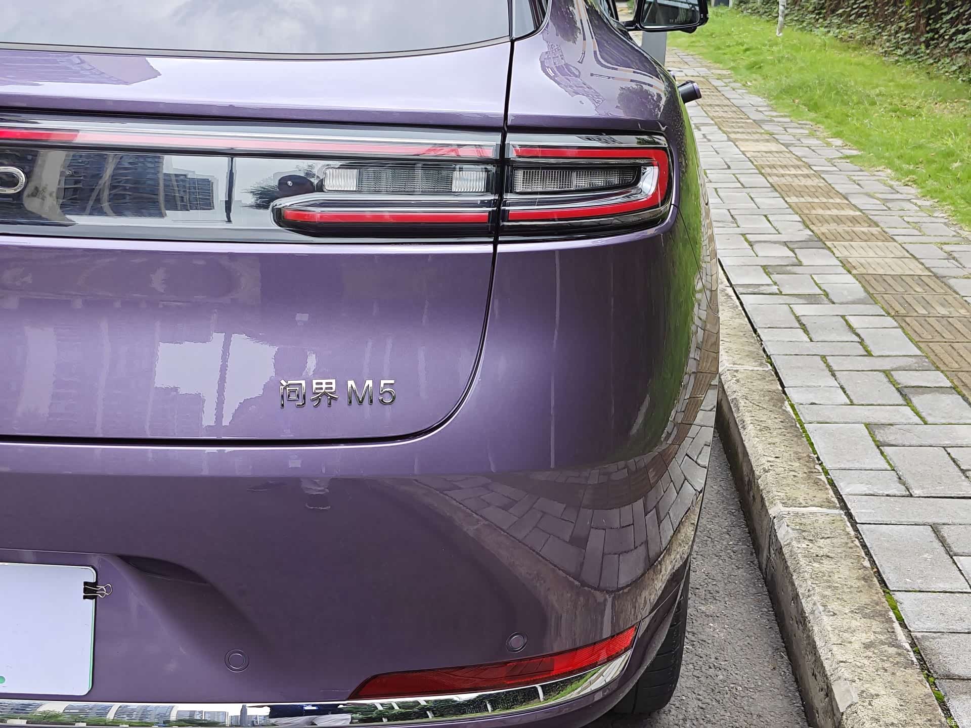 AITO M5, 2025 10
