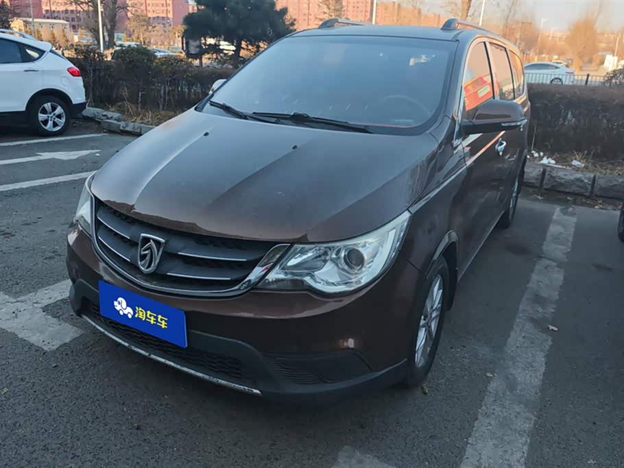 Baoding 730