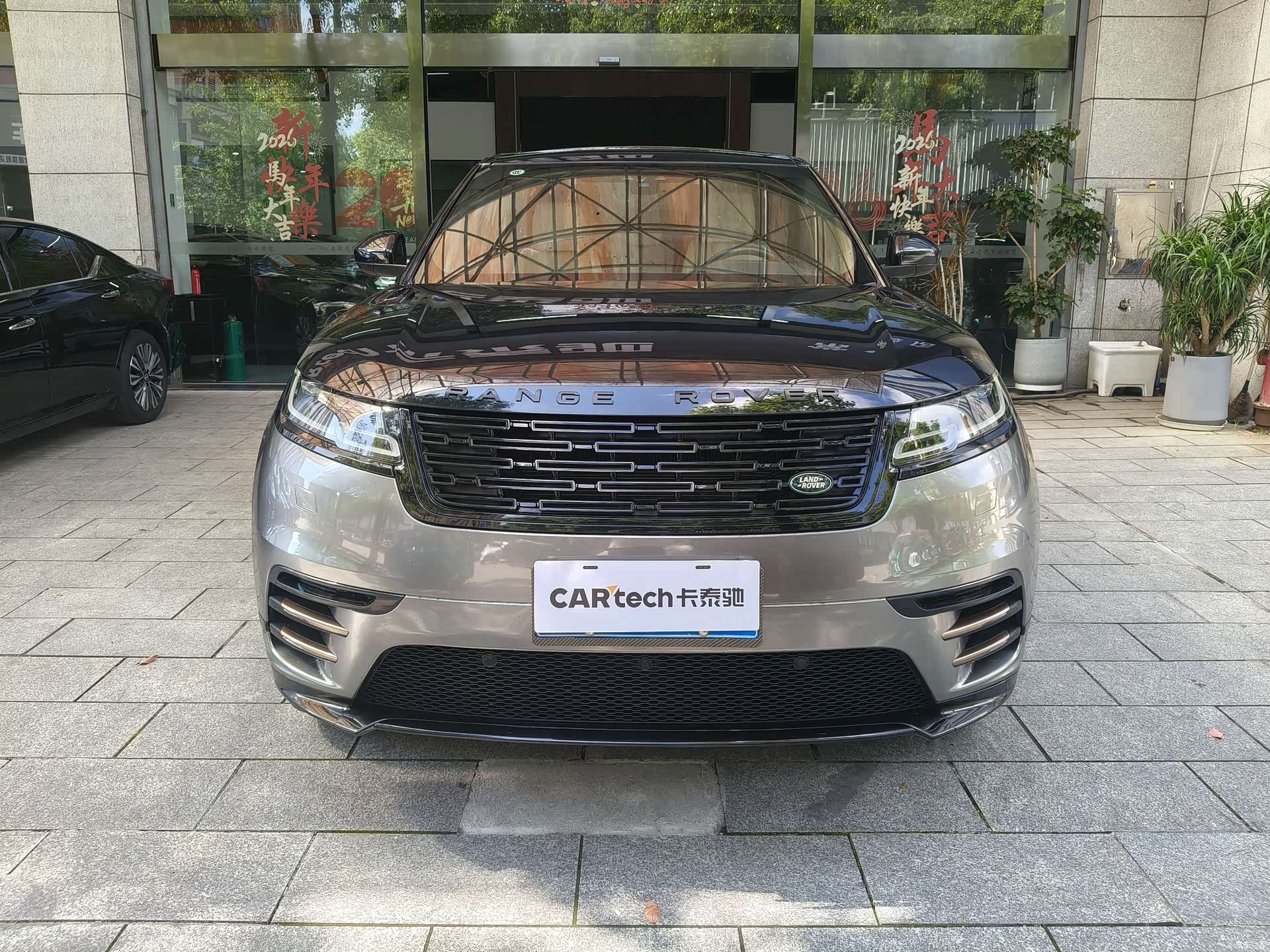 Land Rover Range Rover, 2017 6
