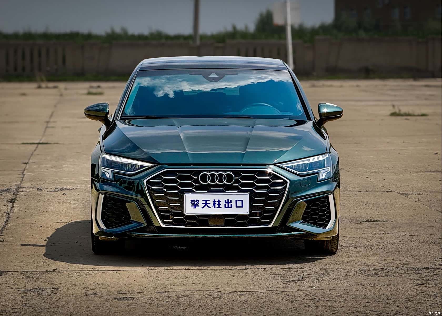 Audi A3, 2023 2