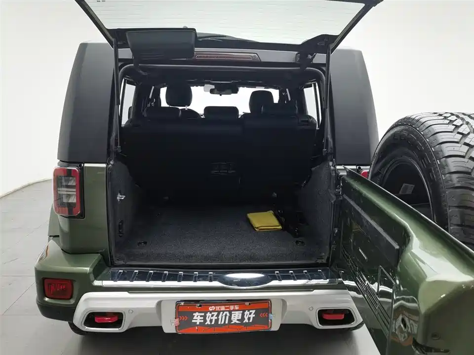 Beijing BJ40