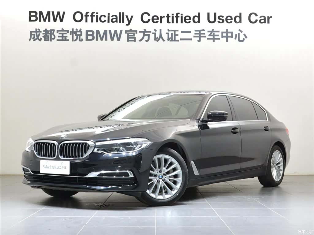 BMW 5 Series, 2020 1