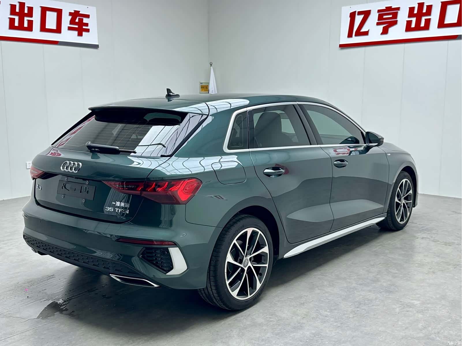 Audi A3, 2021 19