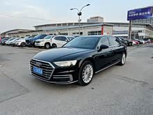 �µ�A8 2021�� A8L 50 TFSI quattro ������