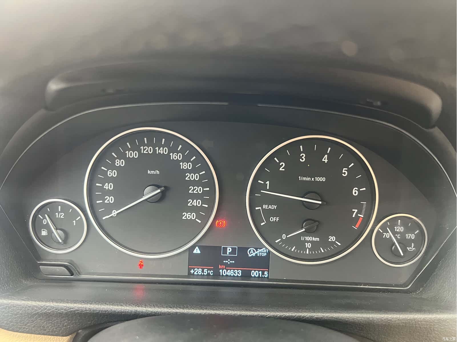 BMW 3 Series, 2015 21