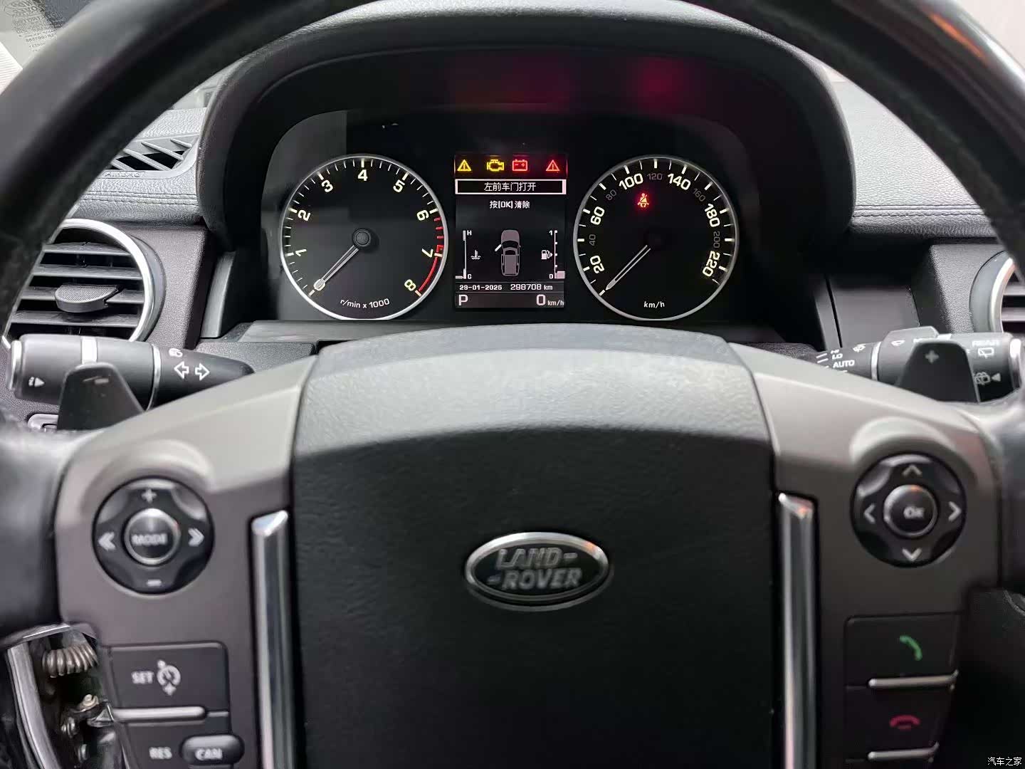 Land Rover Discovery, 2016 все фото