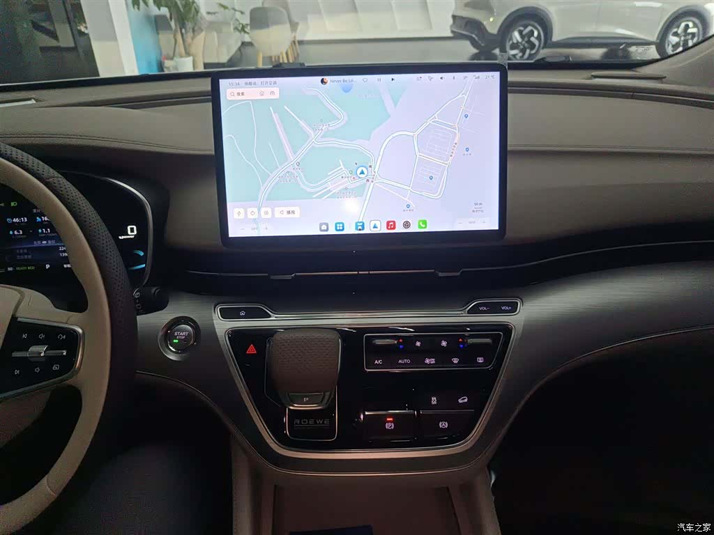 Roewe iMAX8, 2025 13