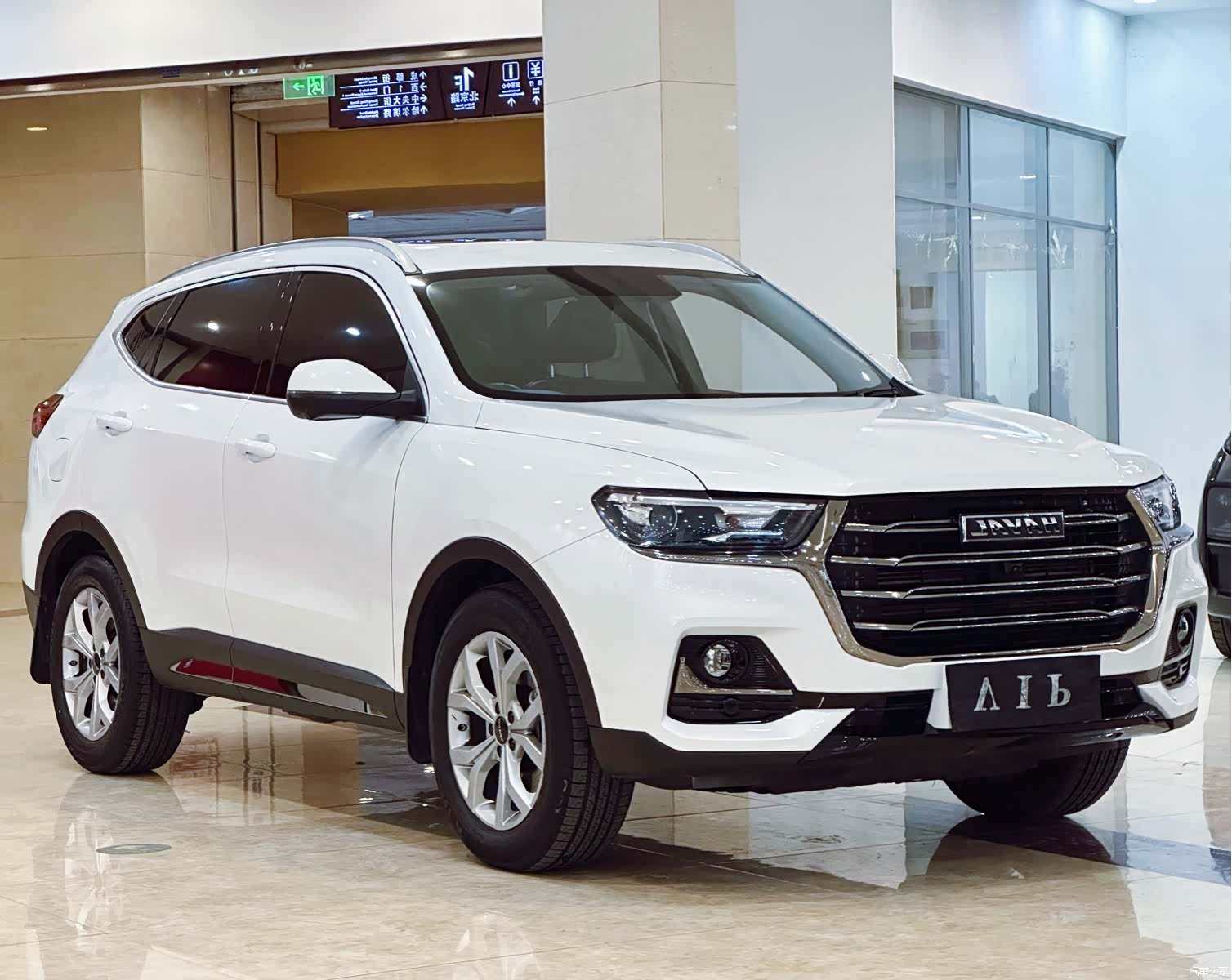 Haval H6, 2022 20