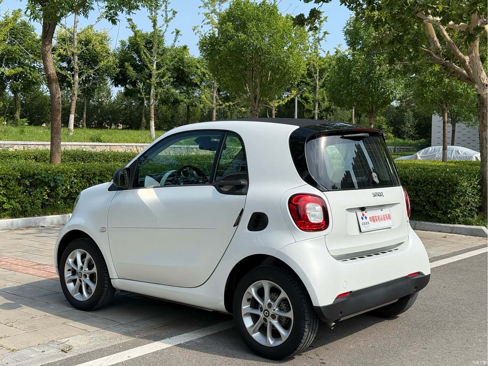 Smart Fortwo, 2018 18