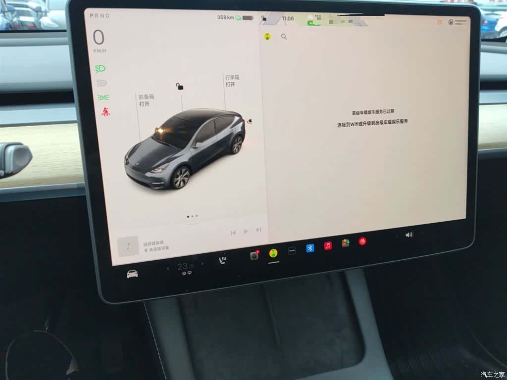 Tesla Model Y, 2022 13