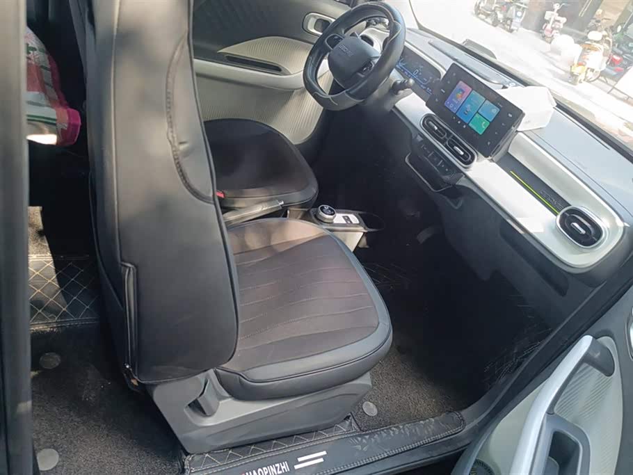 Geely Galaxy panda Geely Galaxy panda