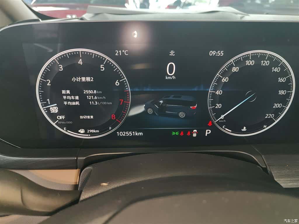 Buick GL8, 2021 8