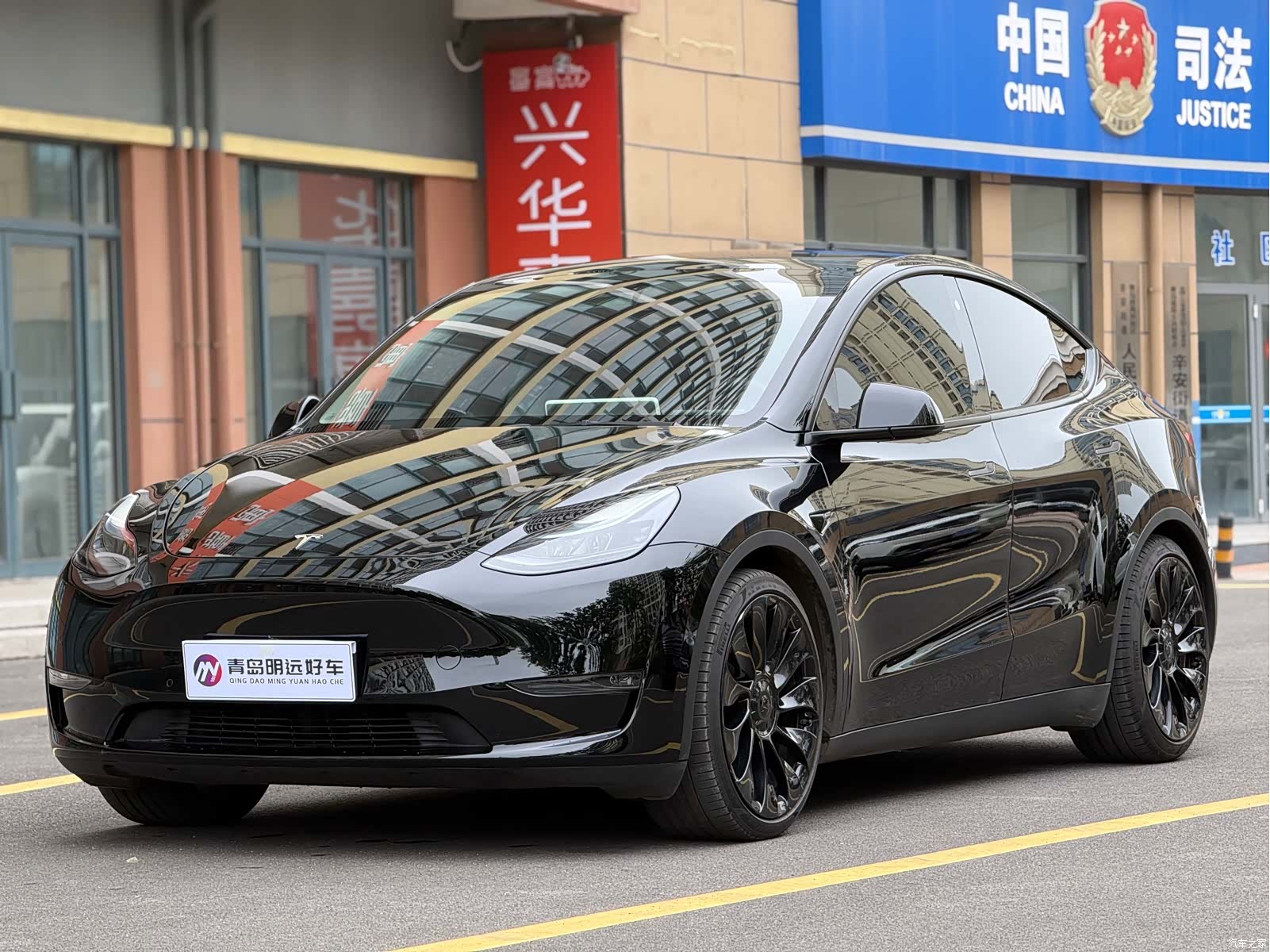 Tesla Model Y, 2022 1